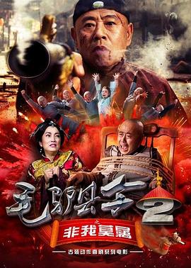 免费国产成人18在线观看